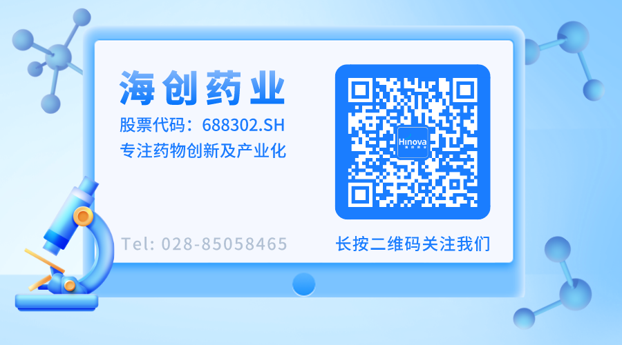 微信图片_20221028110935.png